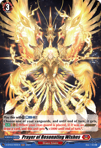Prayer of Resonating Wishes (Holo) - D-BT03/H09EN