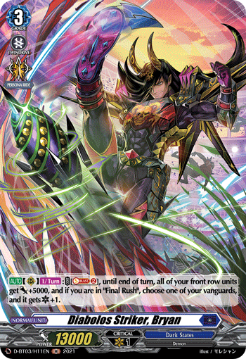 Diabolos Striker, Bryan (Holo) - D-BT03/H11EN