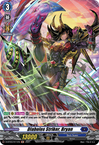 Diabolos Striker, Bryan (Holo) - D-BT03/H11EN