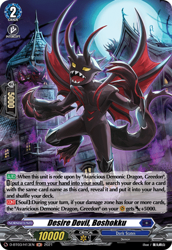 Desire Devil, Boshokku (Holo) - D-BT03/H13EN