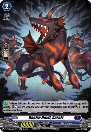 Desire Devil, Acratz (Holo) - D-BT03/H16EN