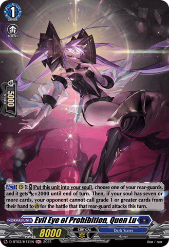 Evil Eye of Prohibition, Quen Lu (Holo) - D-BT03/H17EN