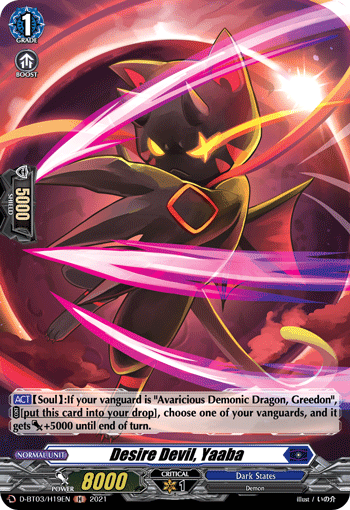 Desire Devil, Yaaba (Holo) - D-BT03/H19EN