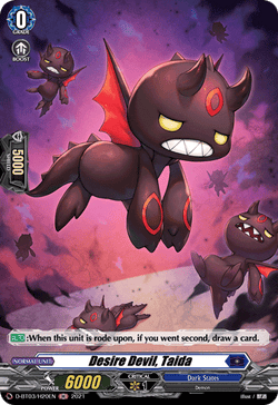 Desire Devil, Taida (Holo) - D-BT03/H20EN