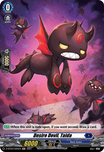 Desire Devil, Taida (Holo) - D-BT03/H20EN