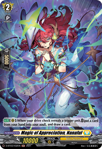 Magic of Appreciation, Nanaful (Holo) - D-BT03/H32EN