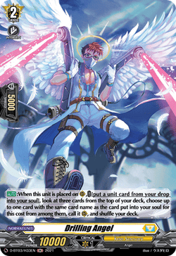Drilling Angel (Holo) - D-BT03/H33EN