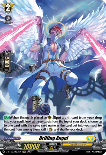 Drilling Angel (Holo) - D-BT03/H33EN