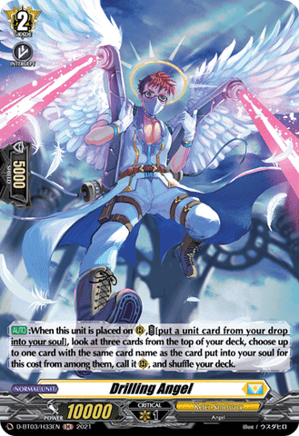 Drilling Angel (Holo) - D-BT03/H33EN