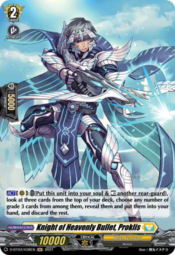 Knight of Heavenly Bullet, Proklis (Holo) - D-BT03/H38EN