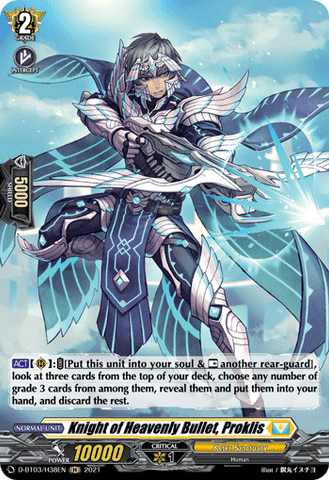 Knight of Heavenly Bullet, Proklis (Holo) - D-BT03/H38EN