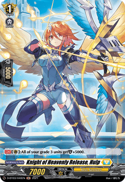 Knight of Heavenly Release, Hulp (Holo) - D-BT03/H40EN
