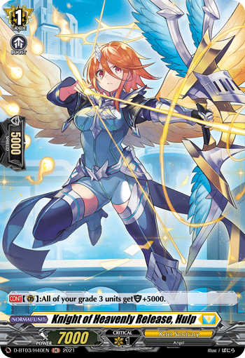 Knight of Heavenly Release, Hulp (Holo) - D-BT03/H40EN