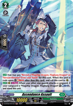 Ascendance Assault (Holo) - D-BT03/H41EN