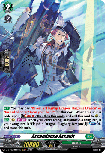 Ascendance Assault (Holo) - D-BT03/H41EN