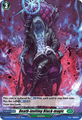 Death-inviting Black-magic (Holo) - D-BT03/H43EN