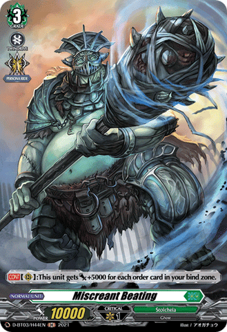Miscreant Beating (Holo) - D-BT03/H44EN