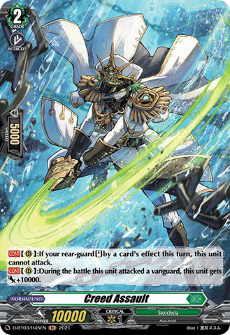 Creed Assault (Holo) - D-BT03/H45EN