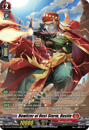 Howitzer of Dust Storm, Dustin (SP) - D-BT03/SP02EN