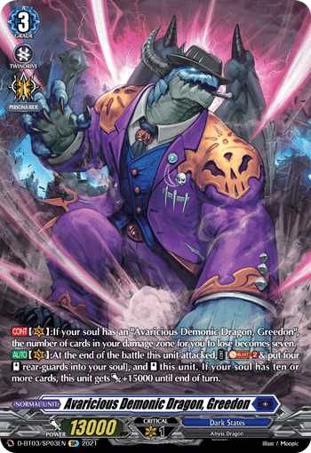 Avaricious Demonic Dragon, Greedon (SP) - D-BT03/SP03EN