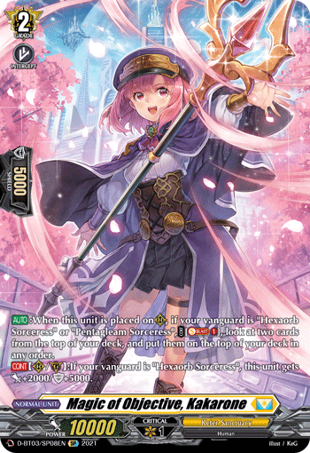 Magic of Objective, Kakarone (SP) - D-BT03/SP08EN