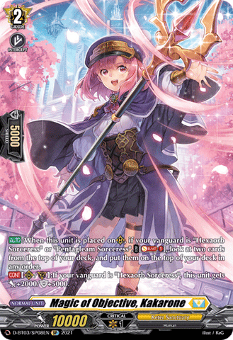 Magic of Objective, Kakarone (SP) - D-BT03/SP08EN