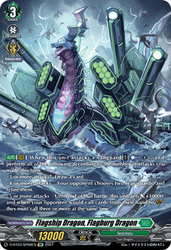 Flagship Dragon, Flagburg Dragon (SP) - D-BT03/SP09EN