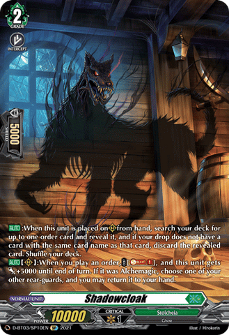 Shadowcloak (SP) - D-BT03/SP10EN