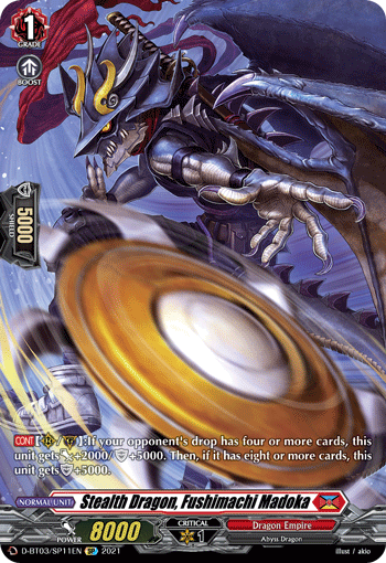 Stealth Dragon, Fushimachi Madoka (SP) - D-BT03/SP11EN