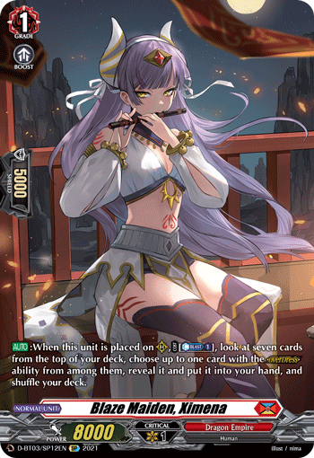 Blaze Maiden, Ximena (SP) - D-BT03/SP12EN