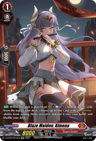 Blaze Maiden, Ximena (SP) - D-BT03/SP12EN