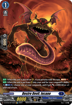 Desire Devil, Incane (SP) - D-BT03/SP16EN