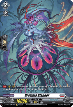 Gravidia Stanner (SP) - D-BT03/SP18EN