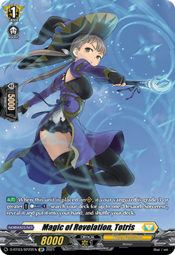 Magic of Revelation, Totris (SP) - D-BT03/SP22EN