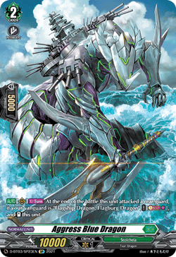 Aggress Blue Dragon (SP) - D-BT03/SP23EN