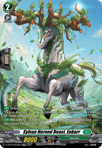 Sylvan Horned Beast, Enbarr (SP) - D-BT03/SP25EN
