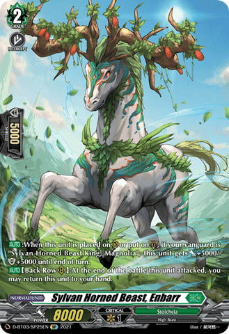 Sylvan Horned Beast, Enbarr (SP) - D-BT03/SP25EN