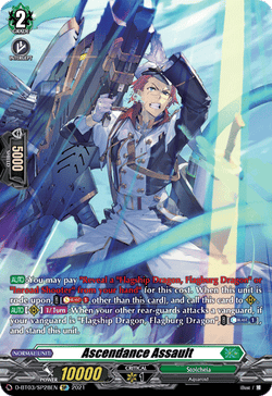 Ascendance Assault (SP) - D-BT03/SP28EN