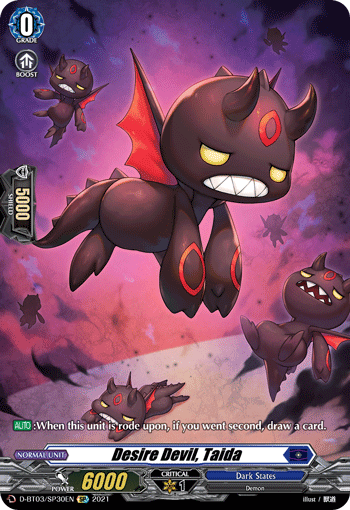 Desire Devil, Taida (SP) - D-BT03/SP30EN
