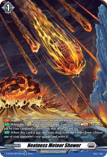 Neatness Meteor Shower (SP) - D-BT03/SP33EN