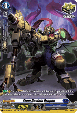 Stem Deviate Dragon (SP) - D-BT03/SP37EN