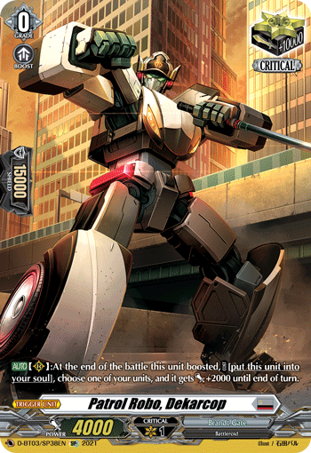 Patrol Robo, Dekarcop (SP) - D-BT03/SP38EN
