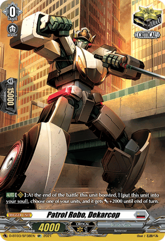 Patrol Robo, Dekarcop (SP) - D-BT03/SP38EN