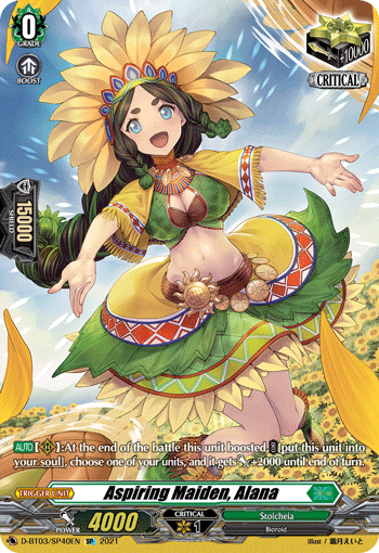 Aspiring Maiden, Alana (SP) - D-BT03/SP40EN