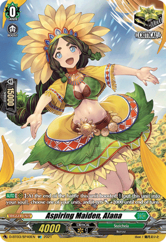 Aspiring Maiden, Alana (SP) - D-BT03/SP40EN