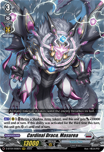 Cardinal Draco, Masurea - D-BT04/008EN