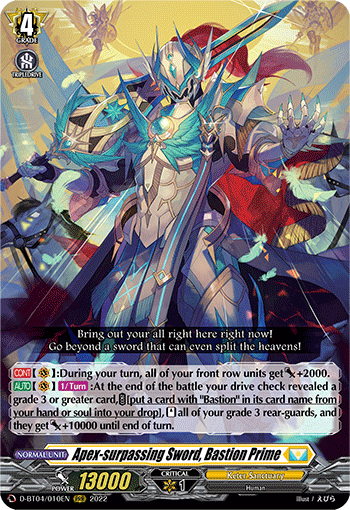 Apex-surpassing Sword, Bastion Prime - D-BT04/010EN