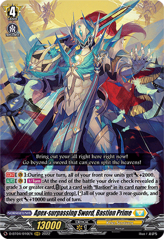 Apex-surpassing Sword, Bastion Prime - D-BT04/010EN