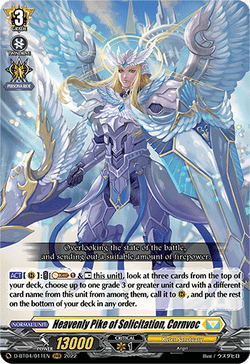 Heavenly Pike of Solicitation, Cornvoc - D-BT04/011EN
