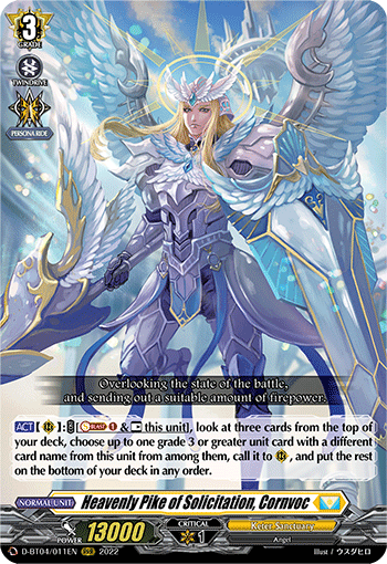 Heavenly Pike of Solicitation, Cornvoc - D-BT04/011EN